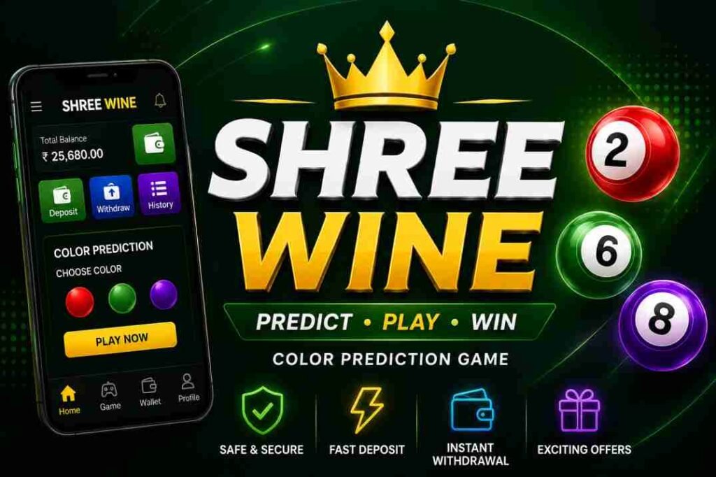 Shree Wine